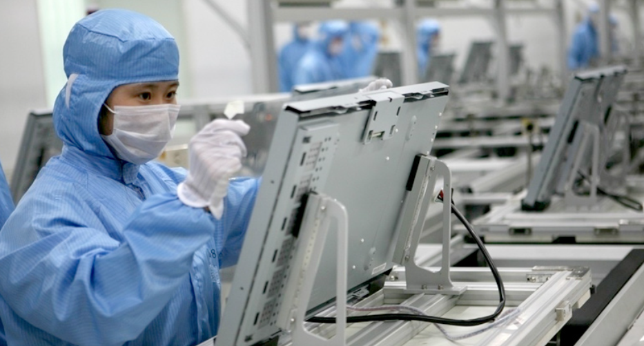 Manufacturing Equipment and Retail Signage Solutions